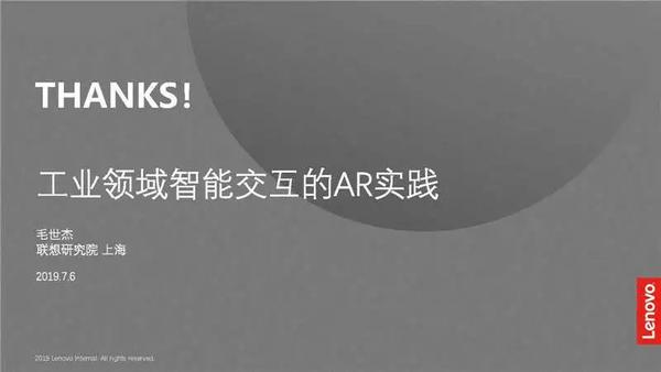 微信图片_20190902084734 微信图片_20190902084734